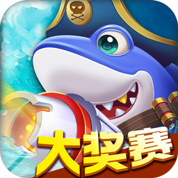 愤怒的小鸟里约大冒险最新版(Angry Birds) v2.6.13 安卓版3